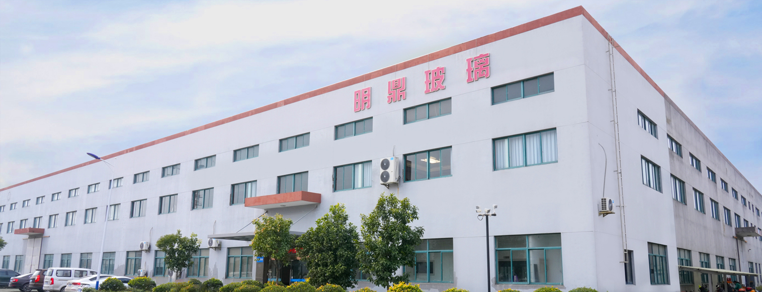 Zhejiang Mingding Glass Technology Co., Ltd.